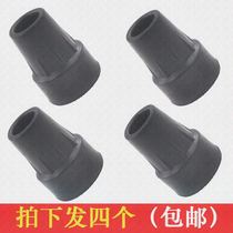 Non-slip crutches mats wear-resistant crutches canes armpit crutches accessories rubber heads non-slip heads rubber headgear