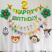 Boys and girls Party childrens birthday arrangement balloon room background wall decoration baby grab week birthday party letter