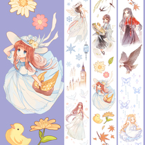 LAPUTA Rattling With Cute Diary Decoration Handbill Adhesive Tape Stickers and Paper Pet Girl with Fly Birds