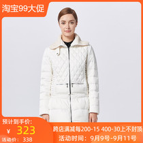 Ivy Down Jacket 16 Autumn I0500470 Hang Price 2650