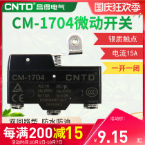 CNTD Changde limit stroke micro switch TM-1704 CM-1704 Z-15GW22S-BLXW5-11G2