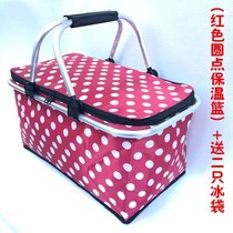 Insulation box Commercial lunch box Cooked food folding summer rider delivery Square fruit Waterproof car beer box