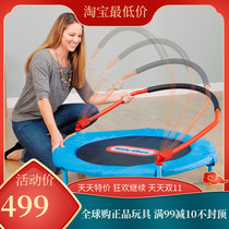 Little Tektronix childrens trampoline indoor home foldable bouncing bed baby jumping childrens trampoline toys