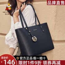 Scarecrow handbag bag 2023 new single shoulder Korean edition fashion large capacity Tot pack cross ladies bag