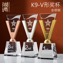 V-word crystal trophy custom lettering creative enterprise excellent staff group competition award medal customization