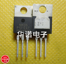 Brand new original dress P1212AT TO-220 N ditch 120V 75A MOS field effect pipe straight beat spot