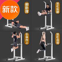 Clothes Rack I Home Single Bar House Rod Type Double Y Bar Retool Instruments Machinery Small Arms Single Carrying Fixed Student Reinforcement