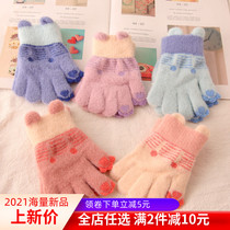  Childrens gloves thin baby children five fingers autumn and winter boys winter warm cute split fingers plus velvet magic girl