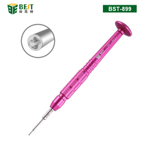 Beside screwdriver Apple Android phone repair and disassembly tool 3D alloy non-slip teeth screwdriver S2 batch head