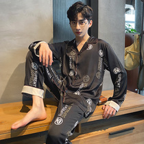 Mens pajamas Spring and Autumn long sleeves thin ice silk Korean cardigan summer home clothes casual silk two-piece set