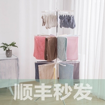 Baby Clothes Hanger Floor Folding Balcony Newborn Nappa Sunning God Instrumental Baby Stainless Steel Children Clotheshorse