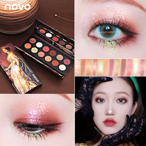 HOJO royal power aristocratic oil painting eyeshadow disk glitter ins Twitter Net red Matte Pearlescent love milk tea waterproof