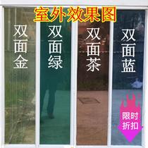 One-way new reflective mirror sun room shading indoor heat insulation sunscreen UV film glass sticker large