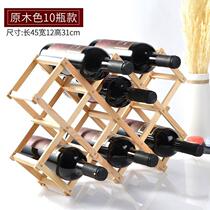 European wine grape wine rack hanging ornaments decoration