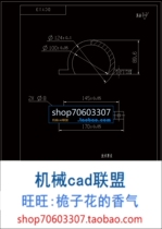 Hydraulic and PLC design of stone cutting machine with CAD drawing and description mechanical drawing material