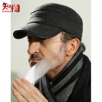 Old man hat male winter warm ear protection old man hat father grandfather fedora hat middle-aged and elderly twill cap