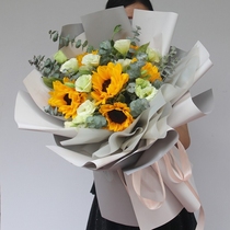 National delivery of flowers eukycodon sunflower bouquet birthday Beijing flower shop city delivery Day express delivery