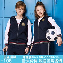 Eaton Gide school uniform suit childrens clothing boys and girls plus velvet sports suit jacket pants can be bought single 16Y507