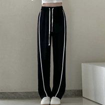 Skin - thin thin - lean - legged pants in 2022 new large - yard loose high - waist vertical straight tube casual pants