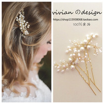 Gold natural pearl crystal branches U hair fork wild fashion bride European and American hair accessories headdress hairpin two prices