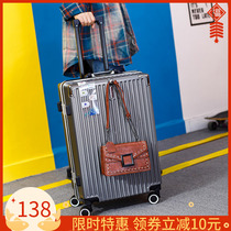 Trunks womens Japanese rugged aluminum frame trolley lockbox 20 inch boarding case 24 suitcase leather case
