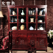 Yundian mahogany furniture Rosewood wine wine living room Mahogany wine cabinet display cabinet