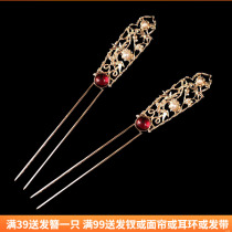 Hairpin Hanfu headdress ancient costume hairpin super fairy ancient style all-match pearl row plug row hairpin Tang Fengming system U hairpin full set