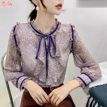Skirt hem sweatshirt waistcoat foreign air blouses Snowy sweatshirt butterfly knots with long sleeves Covered Belly Blouse shirts Womens spring
