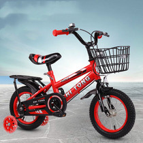 New childrens bicycle 3 years old male and female baby bicycle 2-4-6 year old baby carriage 12-14-16 inch children bicycle