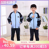 Nanning Students Winter Winter School Uniform Sports Clothes Elementary Middle School Junior High School Uniform Version Blue Coat Two Floors