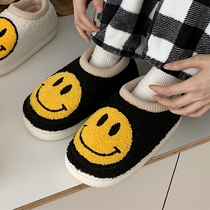 Personality contrast ins smiling face cotton slippers female winter students wear warm non-slip all-inclusive and cute cotton shoes outside the home