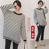 Pregnant women autumn Net red sweater with Korean striped dress base shirt Spring and Autumn long pregnant women autumn and winter