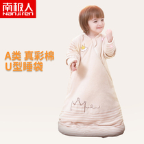 Antarctic baby sleeping bag spring and autumn thin gauze baby children children anti-kicking artifact four seasons general summer