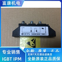 MDD56-08N1B MDD56-12N1B