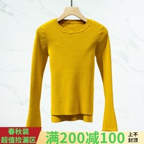 West Lake Pavilion old (rabbit) short before autumn and long trumpet sleeve cotton base wool knitted sweater AJ045 cut mark