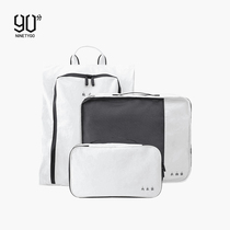 90 points DuPont paper clothes bag portable storage bag set business trip business luggage storage bag travel bag