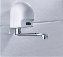 Induction faucet Medical induction faucet automatic induction Medical induction hand washing device DC type