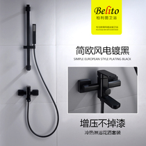 Beritu square hot and cold black bathtub faucet cylinder side lift rod mixing valve shower set copper