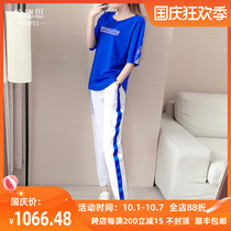 HCNTES light luxury brand sports suit women Summer thin 2021 New Hip Hop loose fashion two-piece set
