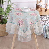 Round table tablectable cloth square rectangular tea table cloth lace table Bushida garden small and new girls heart table cloth
