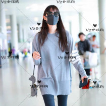 Japanese thom brownetbOS version sweater Ouyang Nana with four bar loose knit sweater