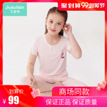 Long-term girl home clothing suit summer children do not scratch pajamas set girl underwear thin