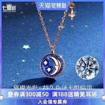 925 sterling silver star moon smile necklace female 2020 new light luxury niche choker 18K rose gold pendant