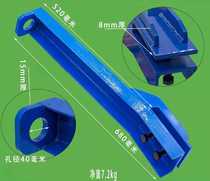 Transmission hanger dump truck gearbox hanger transmission bracket auto protection tool auto repair tool