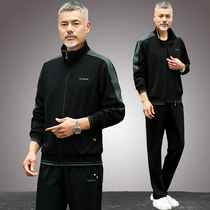 Middle-aged and elderly sports suit mens spring and autumn brand three-piece middle-aged casual sportswear mens coat dad autumn