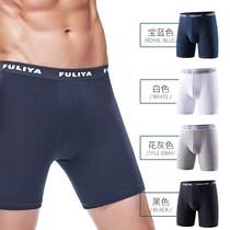 Running inner thigh anti-friction mens sports underwear High elastic anti-wear leg artifact Fat man large size flat boxers