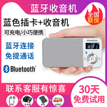 PANDA Panda 6210 semiconductor radio elderly charging Bluetooth card radio new portable