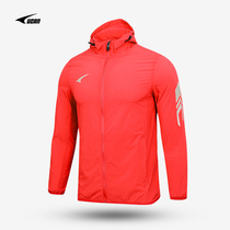 UCAN Ruike new casual fashion sports windbreaker mens long-sleeved top training jacket W08326