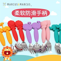 Canada MARCUS fork spoon baby baby children silicone stainless steel fork spoon set Learn to eat tableware