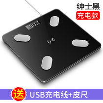 wifi Body fat scale girls smart home precision adult household weight weight weight weight loss electronic scale men and women